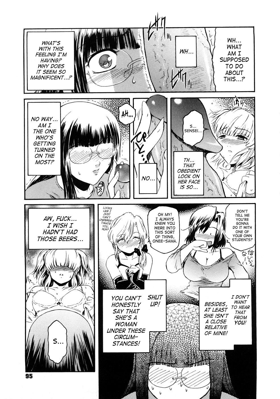 Hentai Manga Comic-Second Virgin-Chapter 5 - melancholy of minamoto erika-9